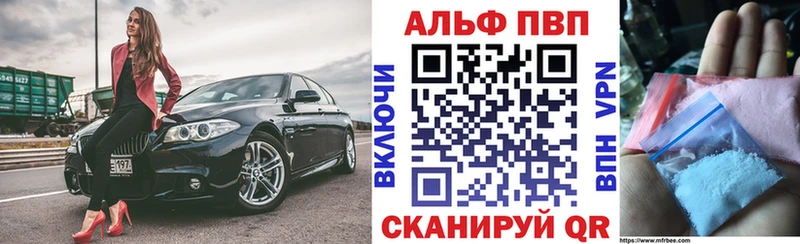 Цена Ступино СОЛЬ ГАШ МАРИХУАНА