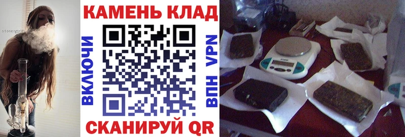Гашиш VHQ  blacksprut ТОР  Ступино  где купить наркоту 