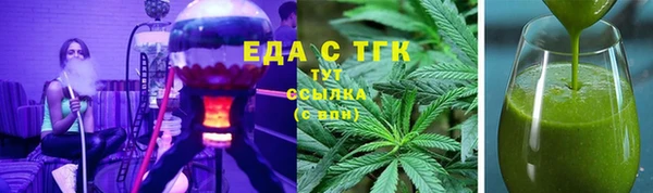 кокаин VHQ Аркадак