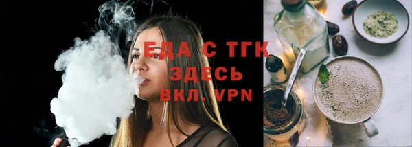 кокаин VHQ Аркадак