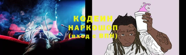 таблы Арсеньев
