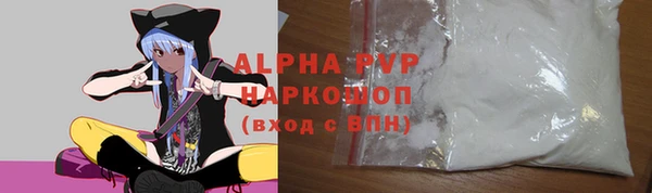 mdma Медвежьегорск