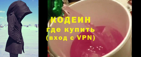 таблы Арсеньев