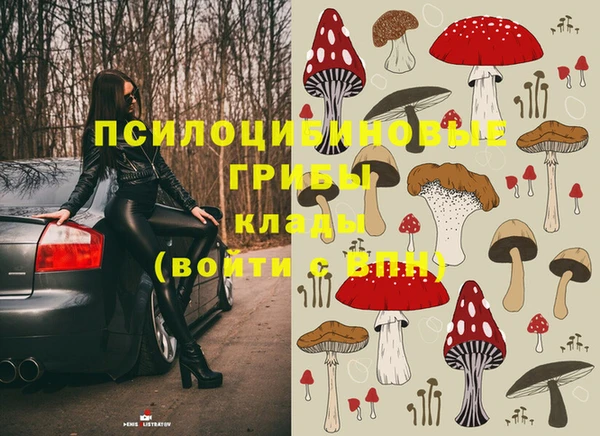 кокаин VHQ Аркадак