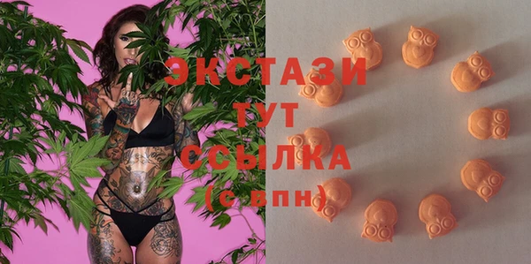 кокаин VHQ Аркадак