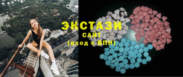 кокаин VHQ Аркадак