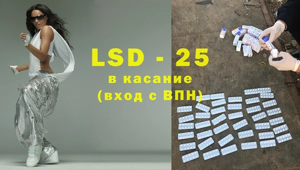 кокаин VHQ Аркадак