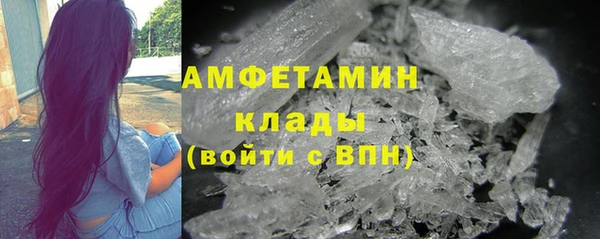 таблы Арсеньев