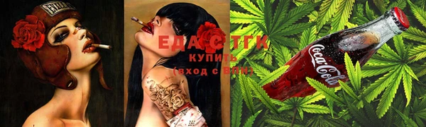 кокаин VHQ Аркадак