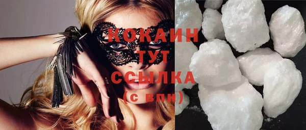 PSILOCYBIN Медногорск