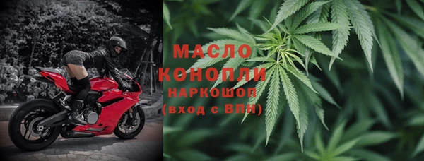 кокаин VHQ Аркадак