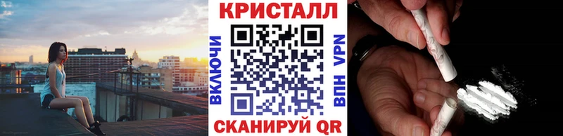 где найти наркотики Ступино МЕТАМФЕТАМИН пудра