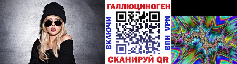 blacksprut онион  Ступино  Галлюциногенные грибы Cubensis 