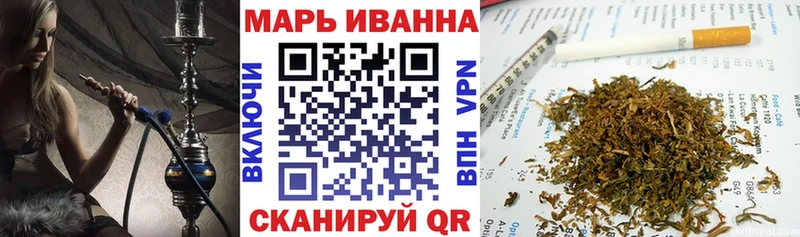 Конопля сатива  даркнет сайт  Ступино 